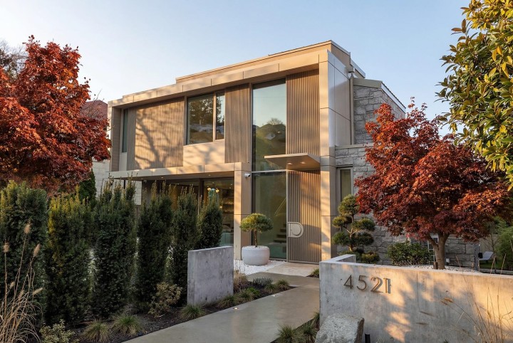 Photo 1 at 4521 Langara Avenue, Point Grey, Vancouver West