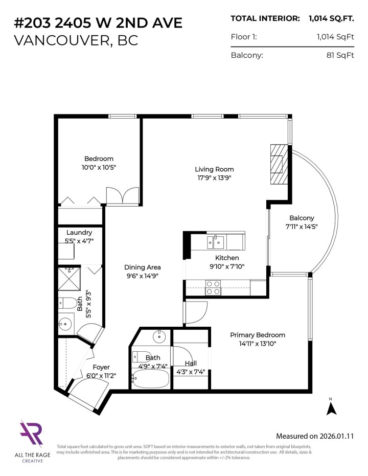 Photo 28 at 203 - 2405 W 2nd Avenue, Kitsilano, Vancouver West