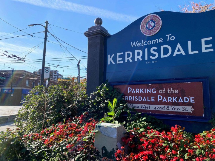 Photo 18 at 218 - 2320 W 40th Avenue, Kerrisdale, Vancouver West