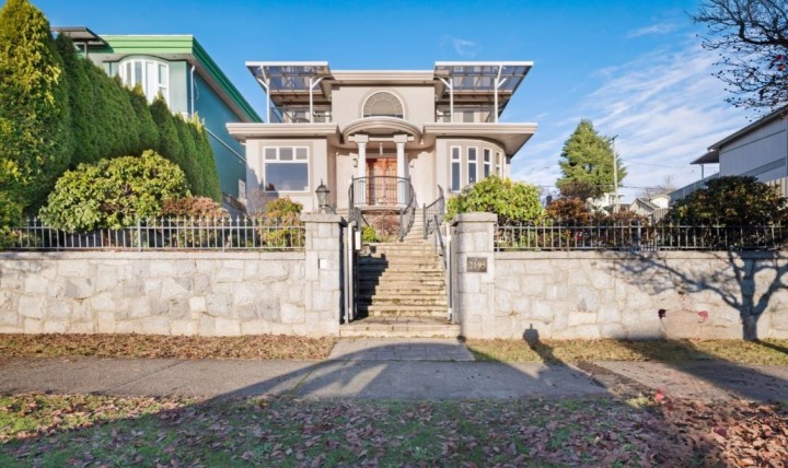 Photo 1 at 2195 Harrison Street, Fraserview VE, Vancouver East