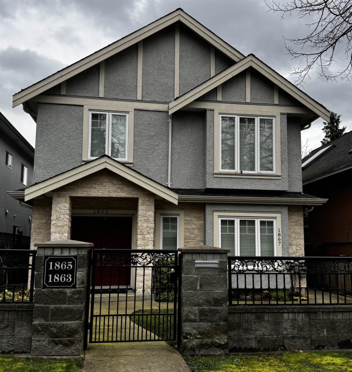 Photo 1 at 1865 E 37th Avenue, Victoria VE, Vancouver East