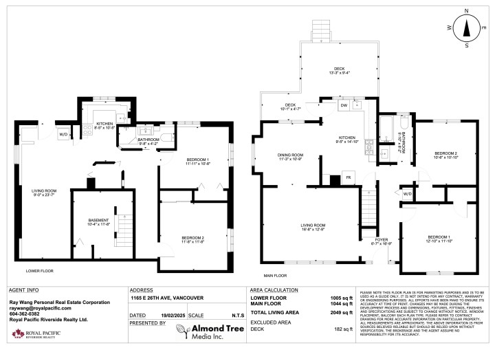 Photo 20 at 1165 E 26th Avenue, Knight, Vancouver East