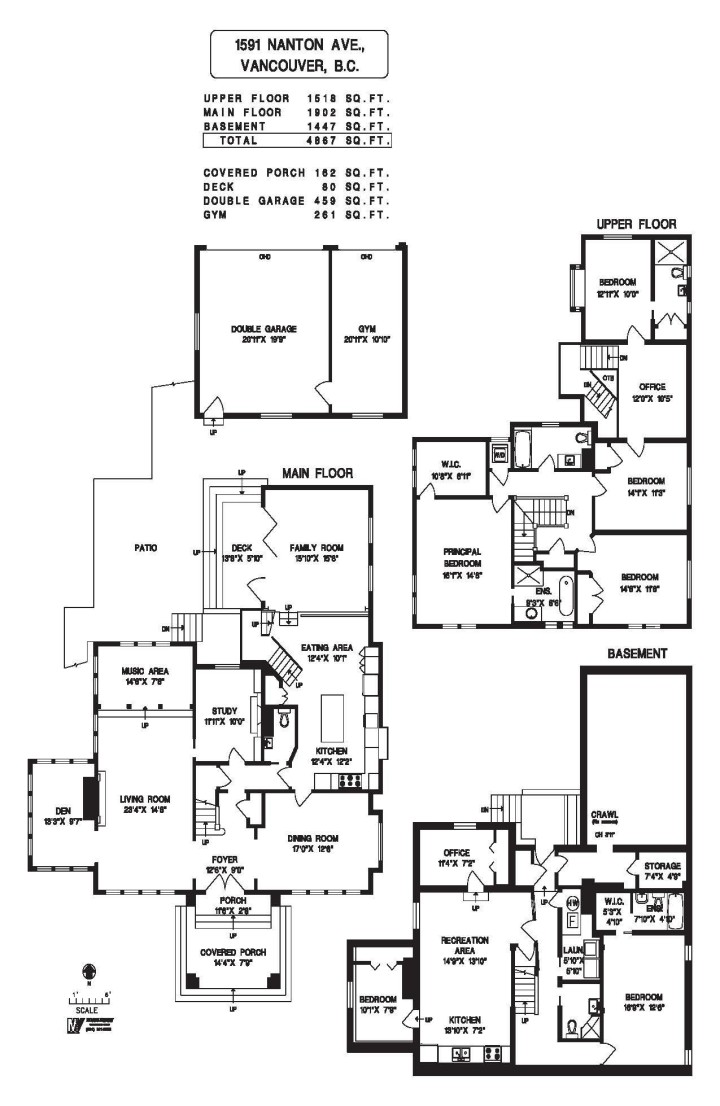 Photo 40 at 1591 Nanton Avenue, Shaughnessy, Vancouver West