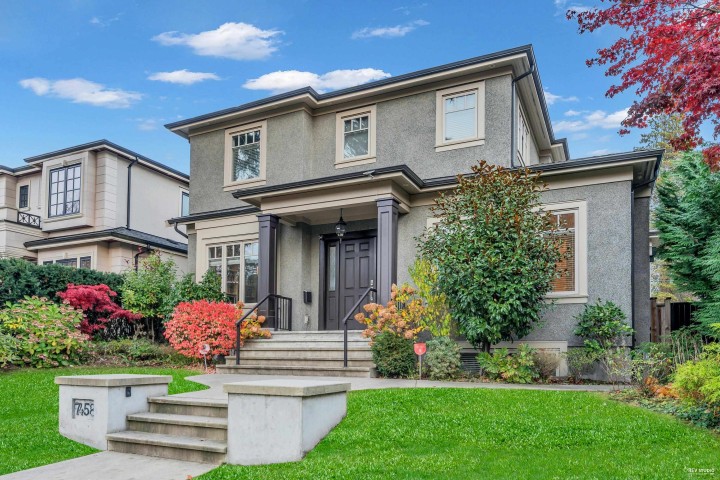 Photo 3 at 7458 Maple Street, S.W. Marine, Vancouver West