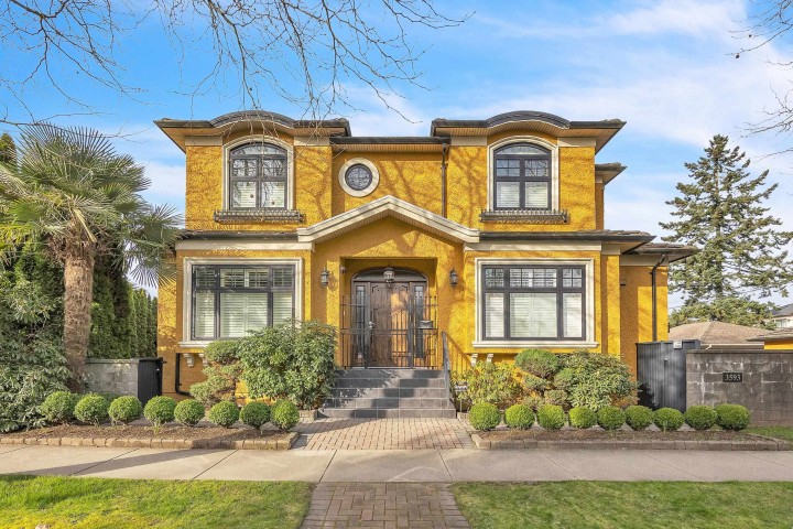 Photo 1 at 3593 Mackenzie Street, Arbutus, Vancouver West