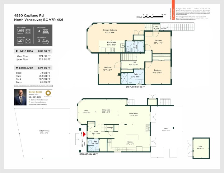 Photo 16 at 4990 Capilano Road, Canyon Heights NV, North Vancouver