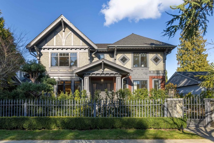 Photo 1 at 1239 W 40th Avenue, Shaughnessy, Vancouver West