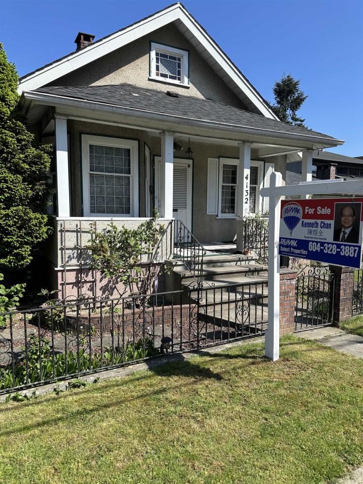 Photo 2 at 4132 Balkan Street, Fraser VE, Vancouver East