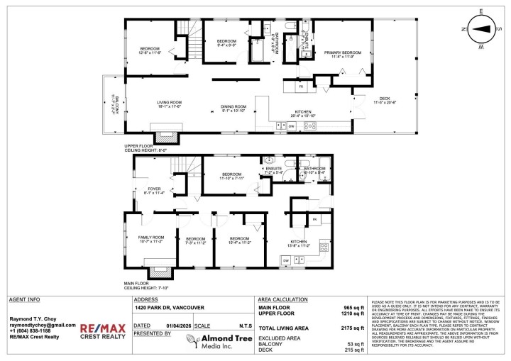 Photo 40 at 1420 Park Drive, Marpole, Vancouver West