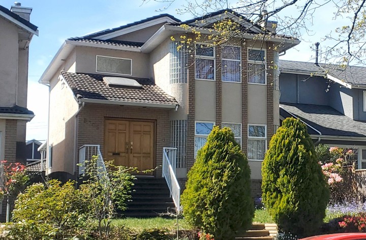 Photo 1 at 8205 Hudson Street, Marpole, Vancouver West