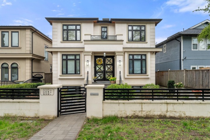 Photo 2 at 416 E 63rd Avenue, South Vancouver, Vancouver East