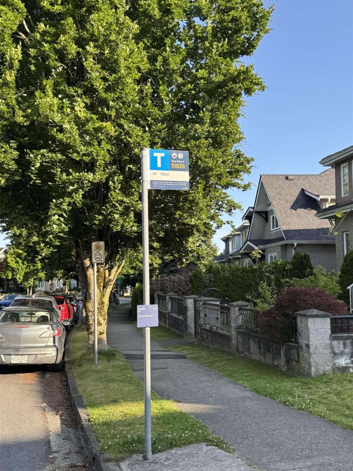 Photo 6 at 2511 Upland Drive, Fraserview VE, Vancouver East