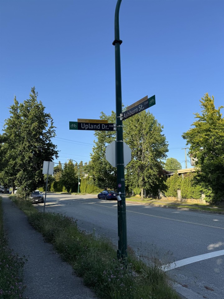 Photo 14 at 2511 Upland Drive, Fraserview VE, Vancouver East