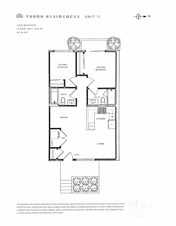 Photo 21 at 7529 Yukon Street, Marpole, Vancouver West