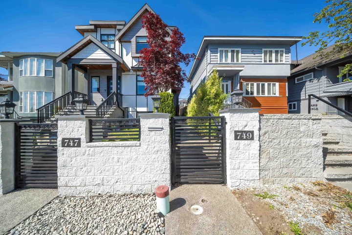 Photo 2 at 749 E 60th Avenue, South Vancouver, Vancouver East