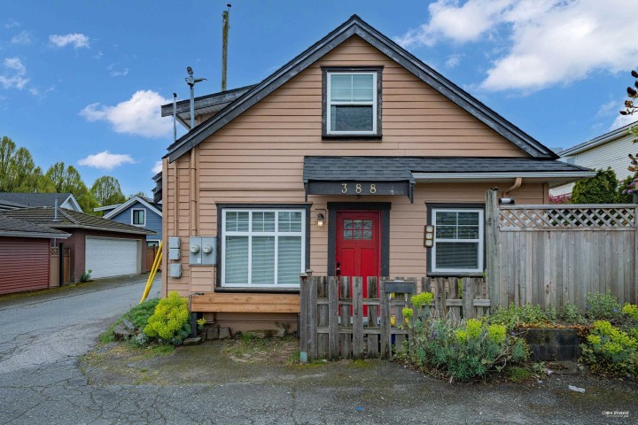 Photo 15 at 378 E 59th Avenue, South Vancouver, Vancouver East