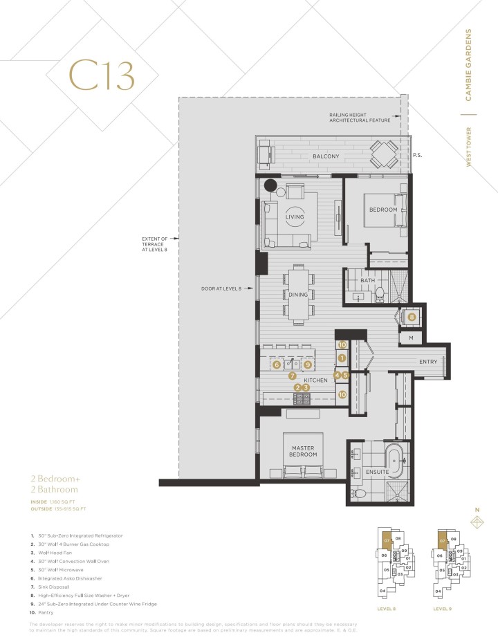 Photo 8 at 807 - 7418 Paulson Street, South Cambie, Vancouver West
