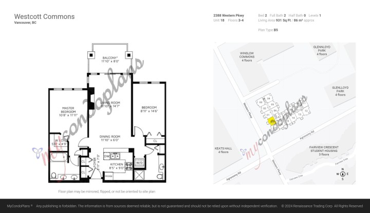 Photo 15 at 318 - 2388 Western Parkway, University VW, Vancouver West