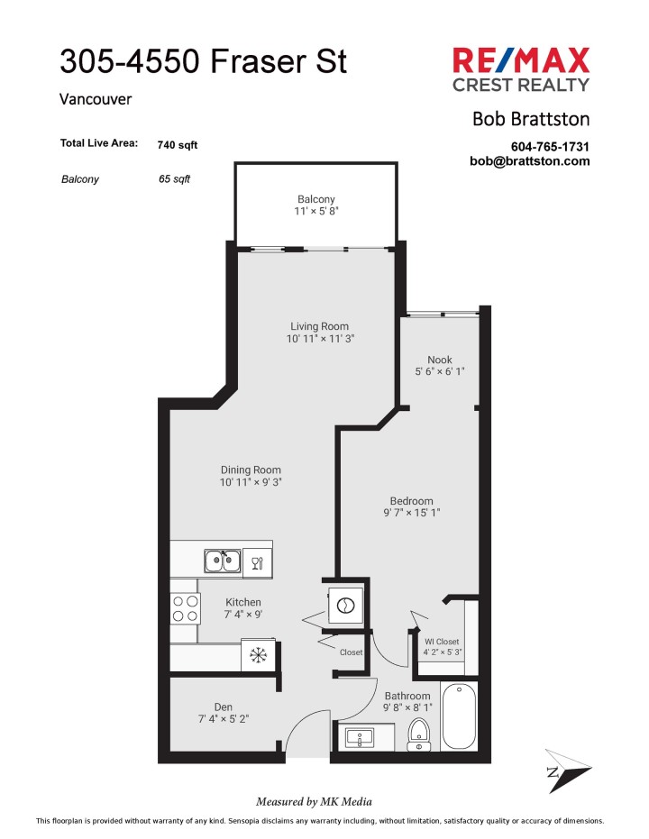 Photo 34 at 305 - 4550 Fraser Street, Fraser VE, Vancouver East