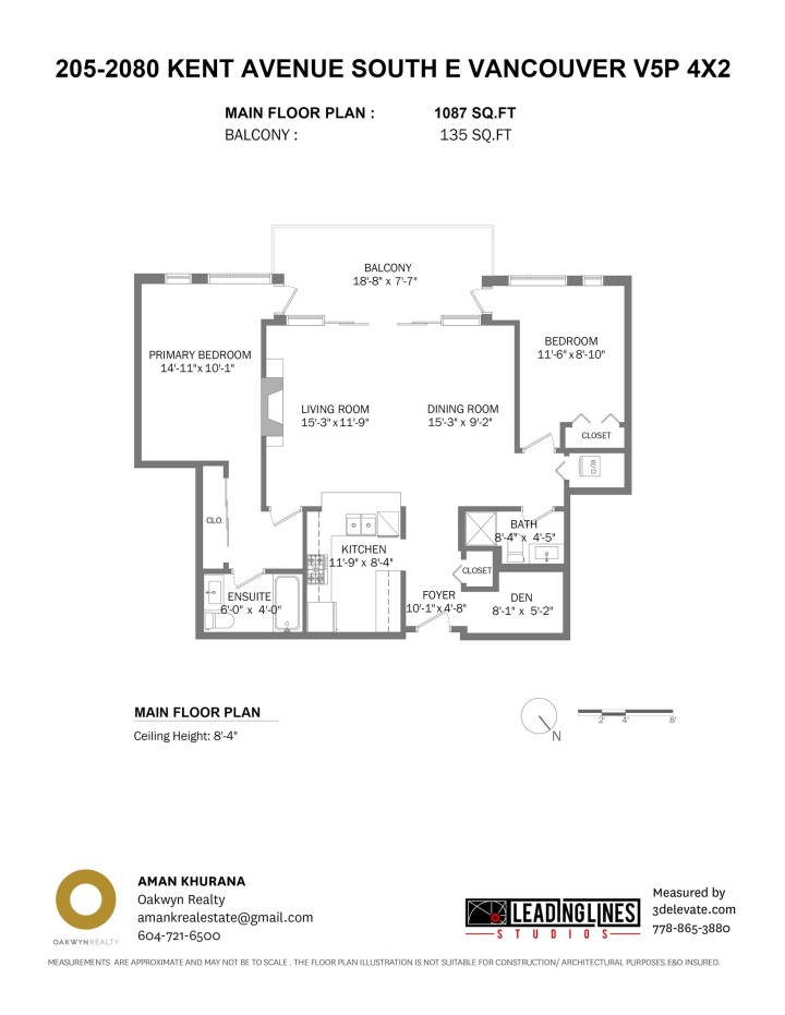 Photo 37 at 205 - 2080 Kent Avenue South, South Marine, Vancouver East
