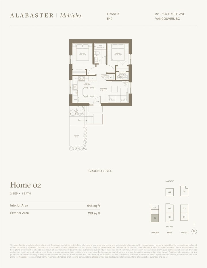 Photo 18 at 2 - 595 E 49th Avenue, Fraser VE, Vancouver East