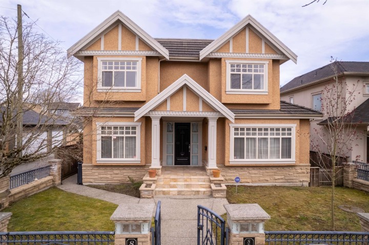 Photo 1 at 8038 Selkirk Street, Marpole, Vancouver West