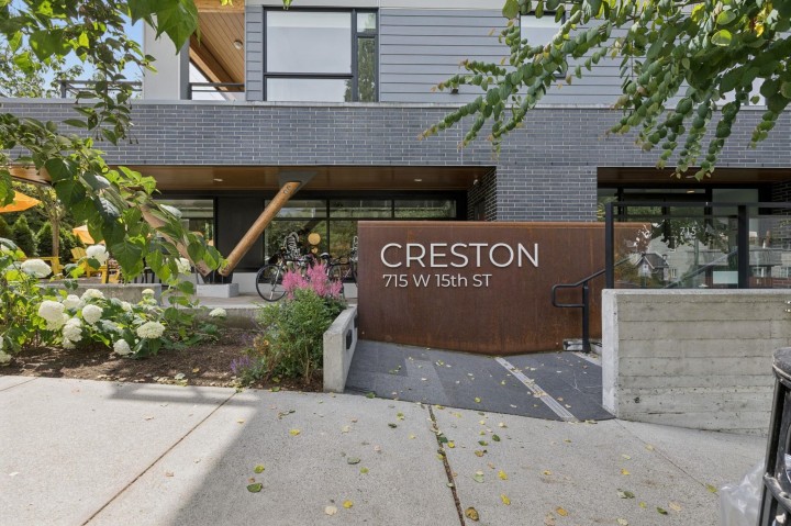 Photo 2 at 209 - 715 W 15th Street, North Vancouver