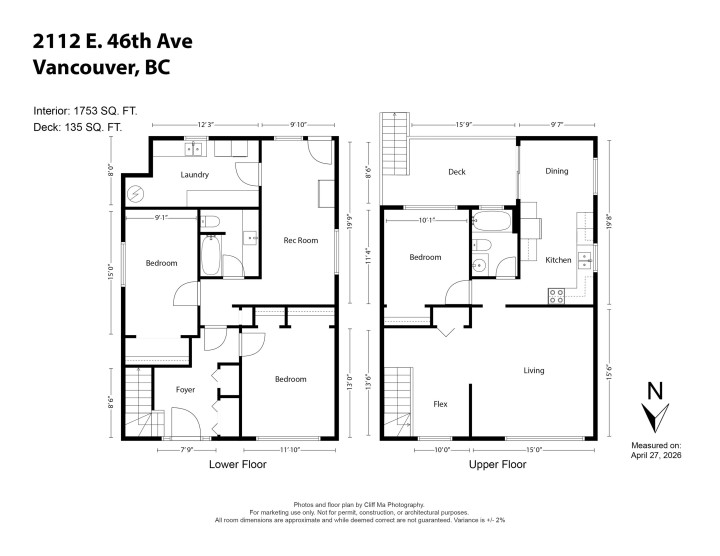 Photo 19 at 2112 E 46th Avenue, Killarney VE, Vancouver East
