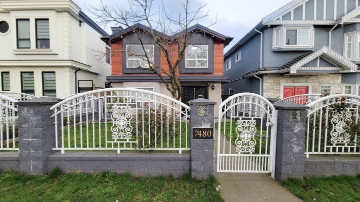 Photo 1 at 7480 Main Street, South Vancouver, Vancouver East