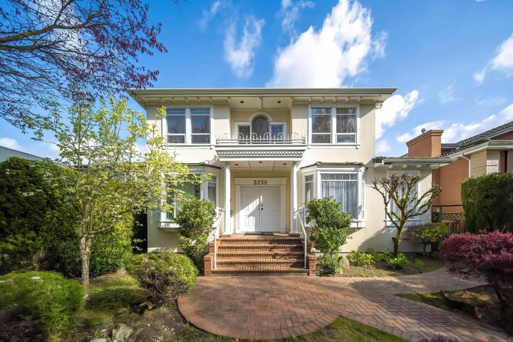 Photo 1 at 2039 W 62 Avenue, S.W. Marine, Vancouver West