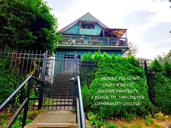 Photo 1 at 1244 E 8th Avenue, Mount Pleasant VE, Vancouver East