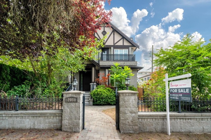 Photo 2 at 2088 W 42nd Avenue, Kerrisdale, Vancouver West