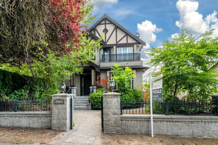 Photo 1 at 2088 W 42nd Avenue, Kerrisdale, Vancouver West