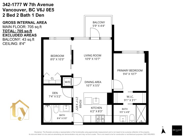 Photo 20 at 342 - 1777 W 7th Avenue, Fairview VW, Vancouver West