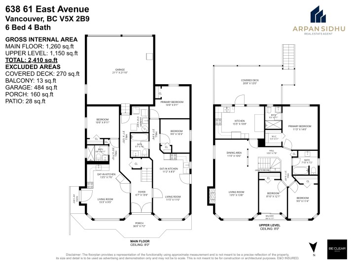 Photo 29 at 638 E 61st Avenue, South Vancouver, Vancouver East