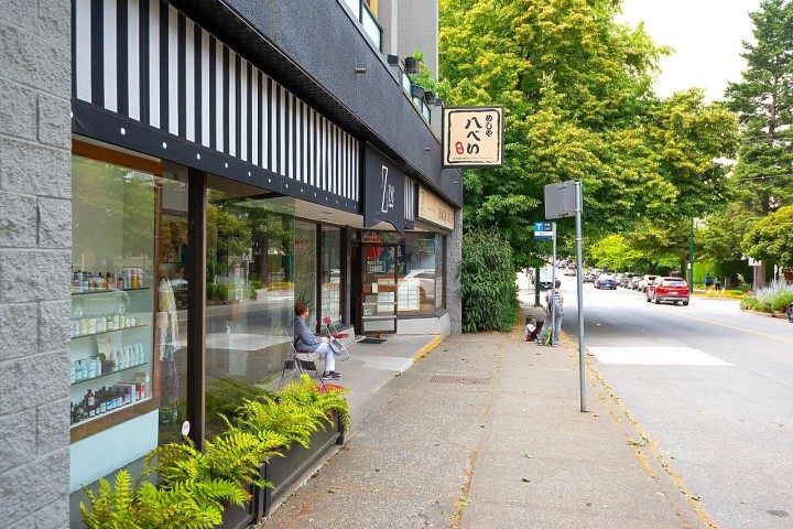Photo 12 at 201 - 717 W 17th Avenue, Cambie, Vancouver West