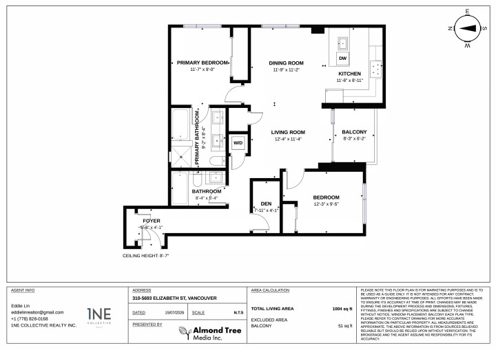 Photo 25 at 310 - 5693 Elizabeth Street, Cambie, Vancouver West