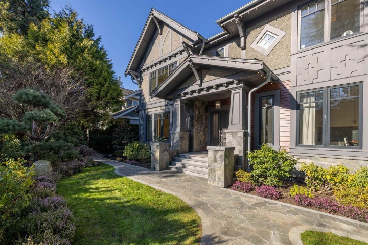 Photo 37 at 1239 W 40th Avenue, Shaughnessy, Vancouver West