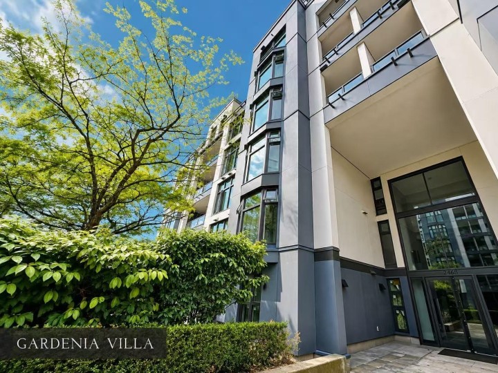 Photo 6 at 203 - 2468 E Broadway, Renfrew Heights, Vancouver East