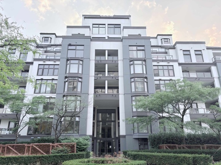 Photo 1 at 209 - 2468 E Broadway, Renfrew Heights, Vancouver East