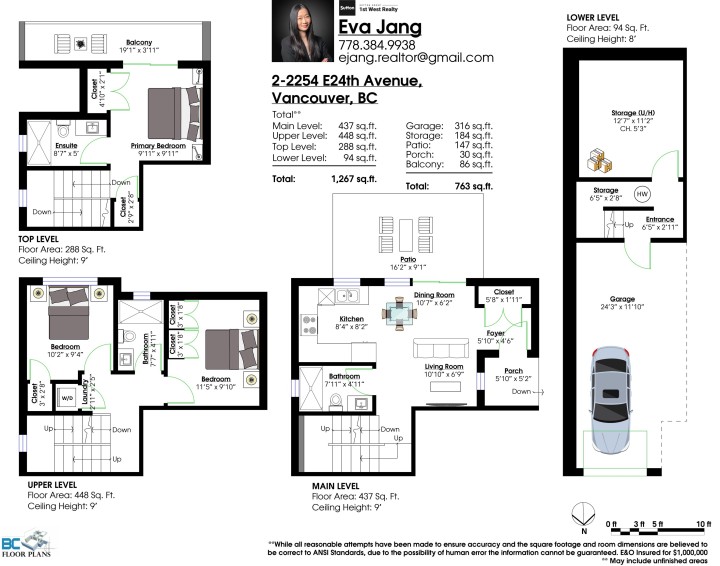 Photo 10 at 2 - 2254 E 24th Avenue, Victoria VE, Vancouver East