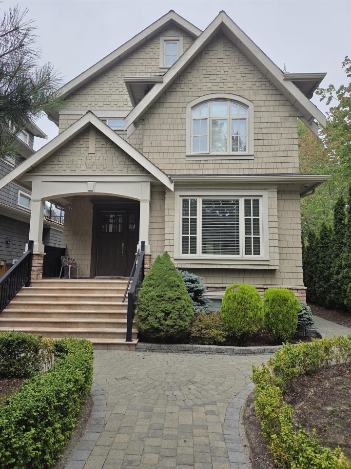 Photo 2 at 2405 W 51st Avenue, S.W. Marine, Vancouver West