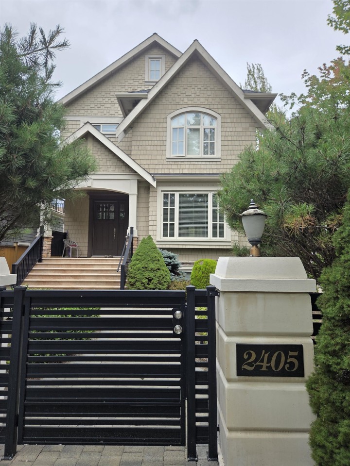 Photo 1 at 2405 W 51st Avenue, S.W. Marine, Vancouver West