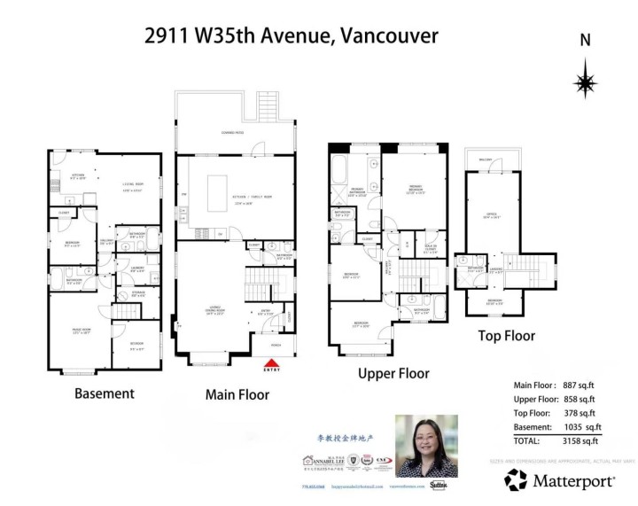 Photo 40 at 2911 W 35th Avenue, MacKenzie Heights, Vancouver West