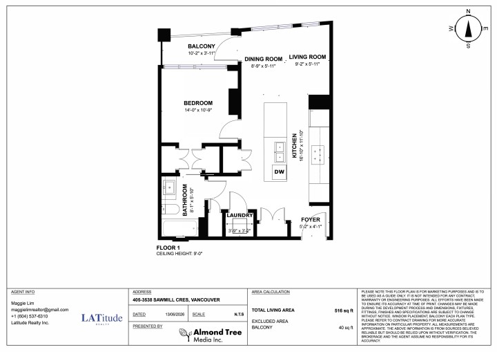 Photo 18 at 405 - 3538 Sawmill Crescent, South Marine, Vancouver East