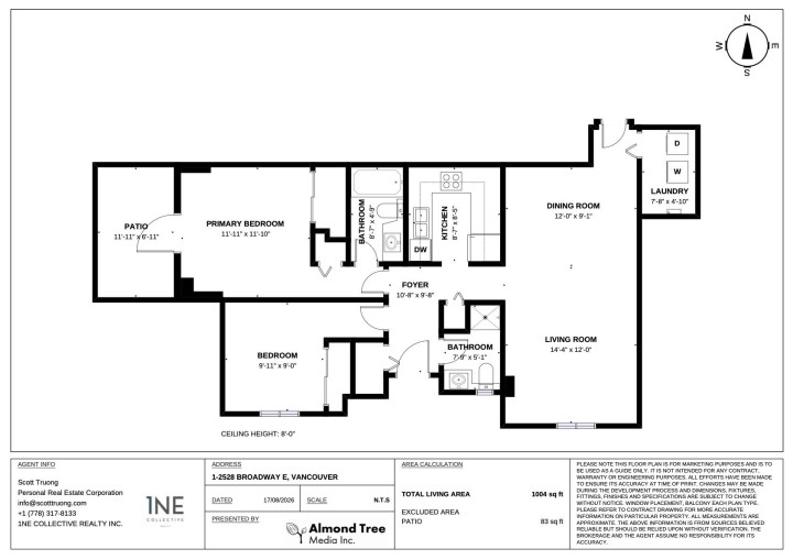 Photo 19 at 1 - 2528 E Broadway, Renfrew Heights, Vancouver East