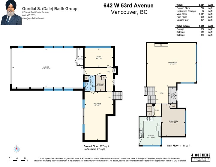 Photo 37 at 642 W 53rd Avenue, South Cambie, Vancouver West