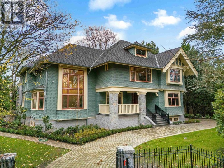 Photo 16 at 1263 Balfour Avenue, Shaughnessy, Vancouver West