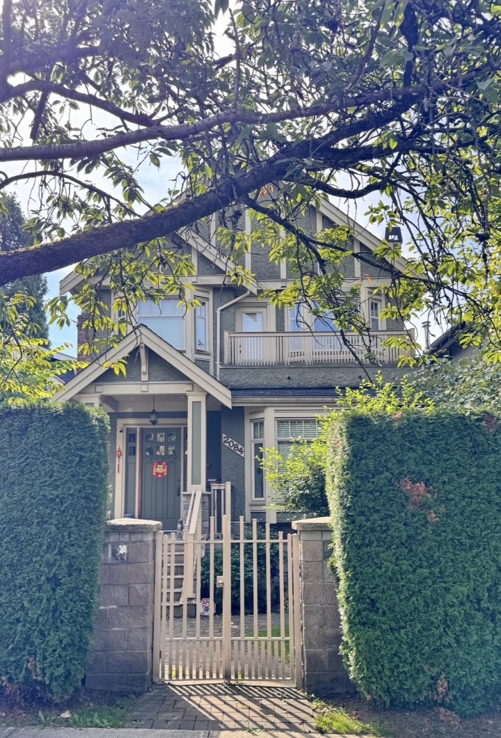 Photo 3 at 2084 W 42nd Avenue, Kerrisdale, Vancouver West