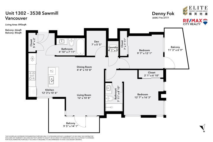 Photo 34 at 1302 - 3538 Sawmill Crescent, South Marine, Vancouver East